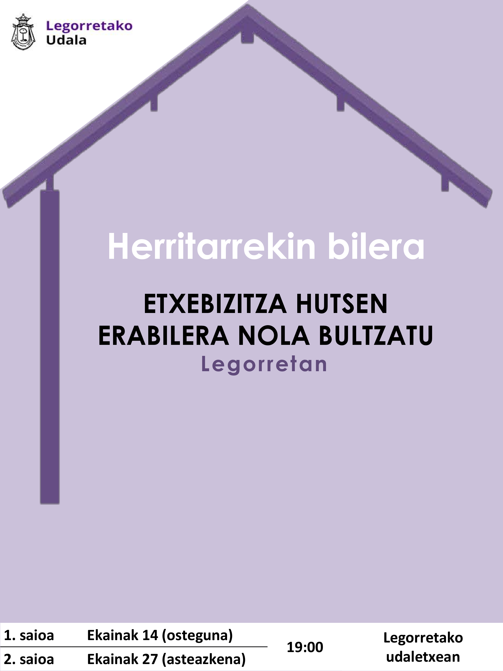 Alokairua kartela